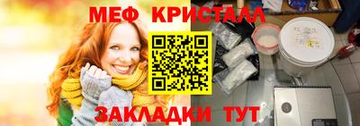индика Обь
