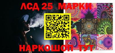прущая мука Новокубанск