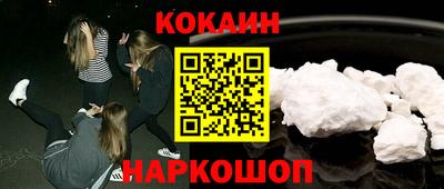 индика Обь