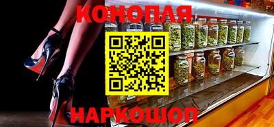 прущая мука Новокубанск