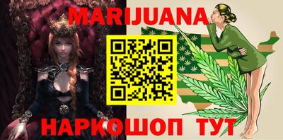 кокаин Нягань