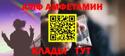 кокаин Нягань
