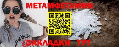 индика Обь