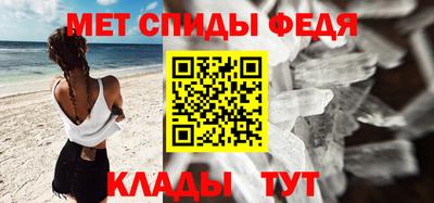 шишки Новодвинск