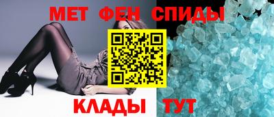 скорость Новозыбков