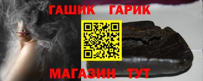 2c-b Обнинск