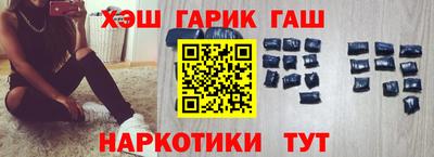 кокаин Нягань