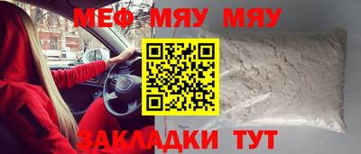 кокаин Нягань