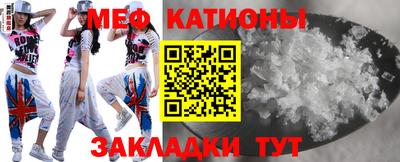 скорость Новозыбков